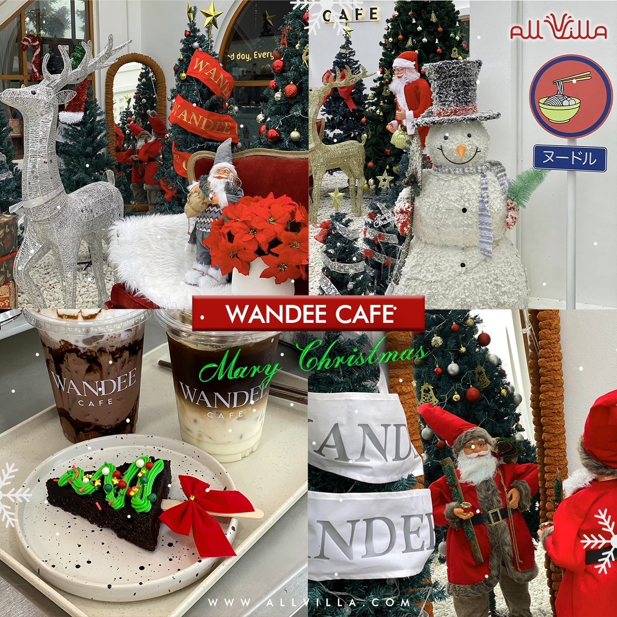 Wandee Cafe