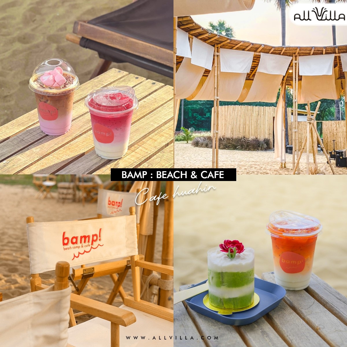 BAMP : Beach & Cafe
